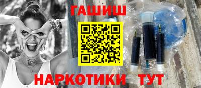 ALPHA-PVP Конаково