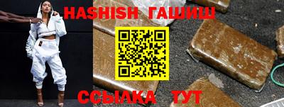 ALPHA-PVP Конаково