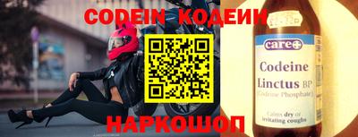 ALPHA-PVP Конаково