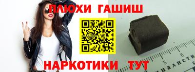 a pvp Берёзовский