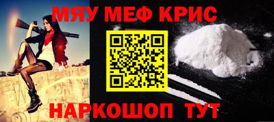 ешки Беслан