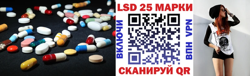 дарнет шоп  Соликамск  ЛСД экстази ecstasy 
