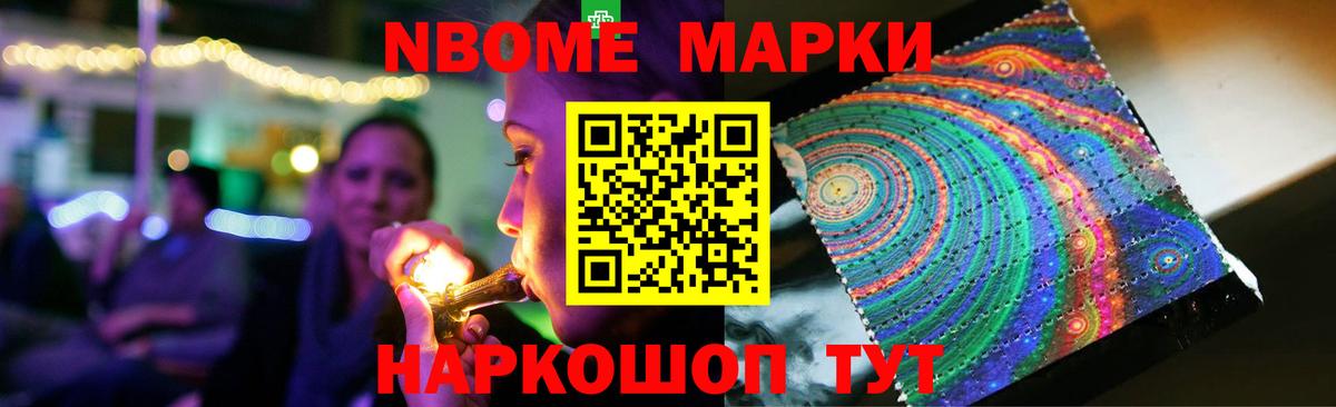 A-PVP Соликамск