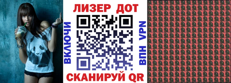 хочу наркоту  Соликамск  Марки N-bome 1,8мг 