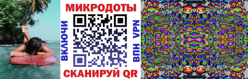 Псилоцибиновые грибы MAGIC MUSHROOMS  Соликамск 