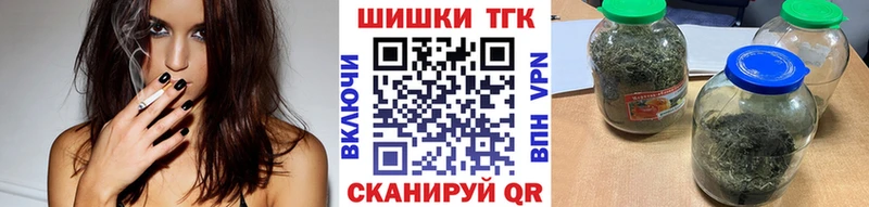 Шишки марихуана SATIVA & INDICA  кракен рабочий сайт  Соликамск 
